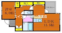岡山市中区森下町
