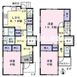 岡山市中区門田本町1丁目の一戸建て
