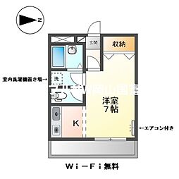 岡山市東区宍甘