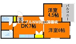岡山市中区古京町1丁目