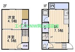 岡山市中区西中島町の一戸建て