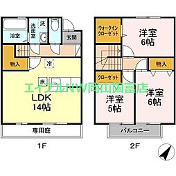 岡山市中区平井6丁目の一戸建て
