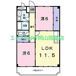 岡山市東区西大寺中野