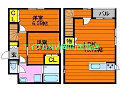 岡山市中区高屋の一戸建て