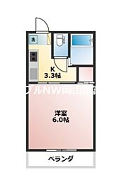 岡山市中区西川原1丁目