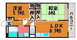 岡山市中区さい