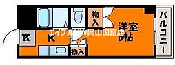 岡山市中区門田屋敷2丁目