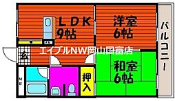 岡山市中区東山4丁目