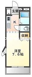 岡山市中区福泊