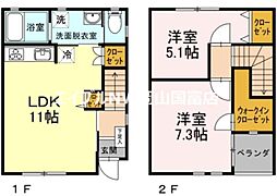 岡山市中区八幡の一戸建て