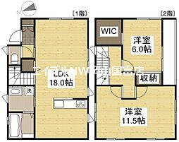 岡山市中区赤田の一戸建て