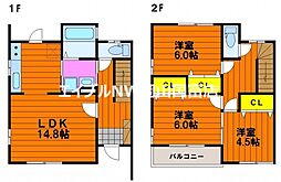 岡山市中区中井の一戸建て