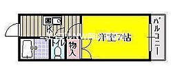 岡山市中区西川原1丁目