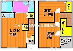 岡山市中区八幡の一戸建て