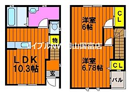 赤磐市桜が丘西1丁目の一戸建て