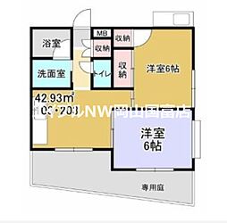 岡山市中区関