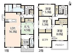 岡山市中区清水の一戸建て