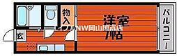 岡山市中区西川原1丁目