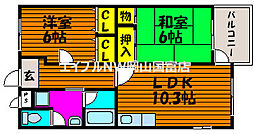 岡山市中区東川原