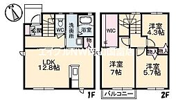 岡山市中区国富4丁目の一戸建て