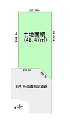 北砂6丁目　売地