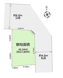 鎌倉3丁目　建築条件付き売地