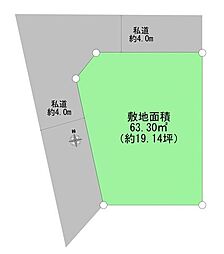 鎌倉4丁目　建築条件なし売地
