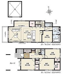春江町3丁目　新築戸建て