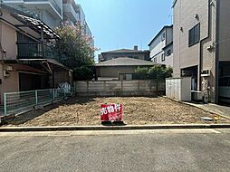 弊社売主西葛西7丁目　売地