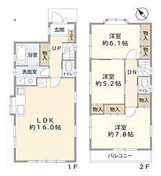 堀江6丁目 内外装リフォーム戸建