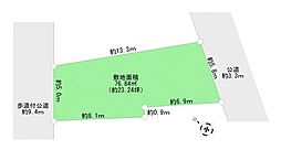 松島1丁目　売地