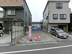 鹿骨2丁目 売地