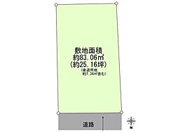 北小岩3丁目　建築条件無し売地