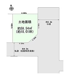 松江1丁目　売地