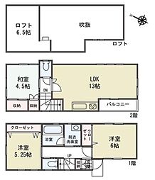 戸建　北小岩7丁目