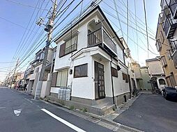 南小岩1丁目戸建