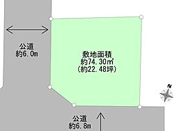 松島2丁目　公道×公道　角売地