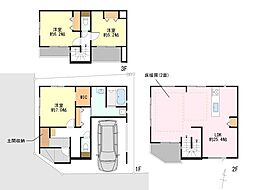 松島2丁目　新築戸建