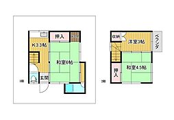 戸建　東金町3丁目