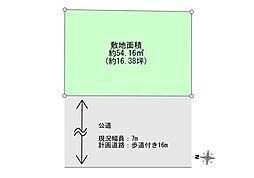 当社売主上篠崎2丁目　売地