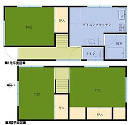 高砂6丁目　中古戸建