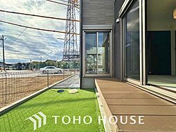 柏市中原１丁目