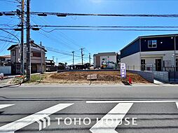 習志野市屋敷１丁目の土地