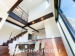 佐倉市西ユーカリが丘４丁目の一戸建て