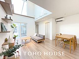 千葉市緑区土気町の一戸建て