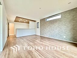 松戸市松飛台の一戸建て