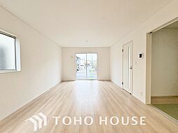 柏市花野井の一戸建て