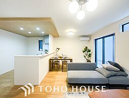 千葉市花見川区瑞穂3丁目の一戸建て