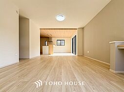 柏市花野井の一戸建て