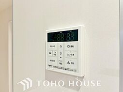 柏市あかね町の一戸建て